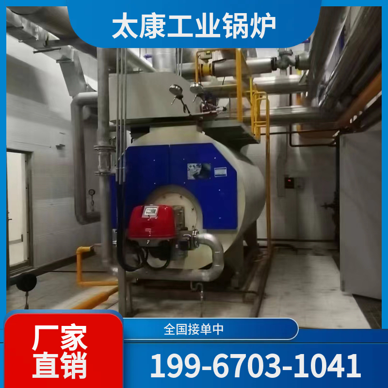 揭阳余热锅炉