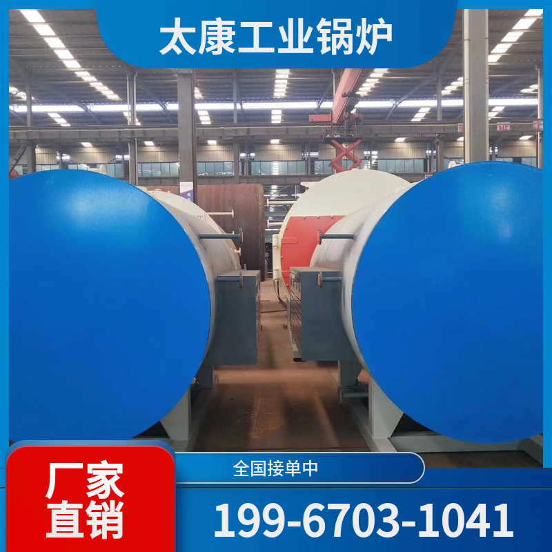 揭阳水泥窑余热锅炉